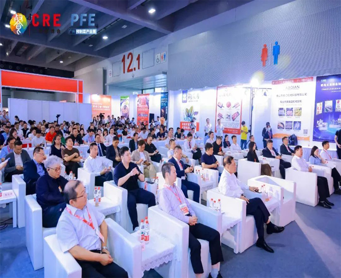 展商推荐|深圳品和汇将携系列新品、爆品再次亮相2025CRE广州餐博会