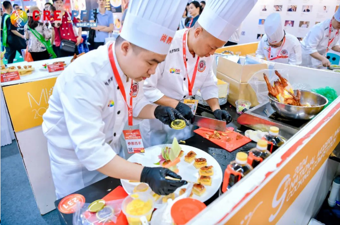 第十一届全国现代创新烹饪大赛